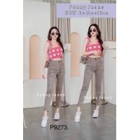 ราคา ส่งฟรี สวยเป๊ะ Punny Jeans กางเกงยีนส์ทรงบอย ผ้าลูกฟูก ผ้ายืด (21208073567)