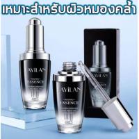 ราคา สินค้าขายดี FAYILAN เซรั่มเข้มข้น 30ml เซรั่มไฮยาบี เน้น ขาว ใส กระชับ รูขุมขน ผิวที่อิ่มฟู ยกกระชับ ลดเลือนริ้วรอย จุดด่างดำ ฝ้า กระ ตีนกา (16880933586)