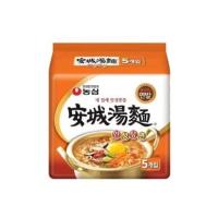 ราคา มาม่าเกาหลี อันซองทังมยอน ซอง นงชิม ล็อตใหม่ 안성탕면멀티 농심 Anseongtangmyeon Multi Nongshim 125g x5pack สินค้านำเข้าจากเกาหลีแท้ๆๆ หมดอายุ 29 2 24 (19489472059)