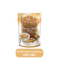 ราคา Diamond Grains Granola กราโนล่า 220 กรัม ข้าวโอ๊ตผสมแผ่นมอลต์ ช็อกโกแลต กาแฟ ชาไทย เบอร์รี่ อาหารเช้า ซีเรียล กาโนล่า (17983897052)