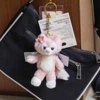 ราคา ตุ๊กตาห้อยตุ๊กตาขนฟูหลิงนาจิ้งจอกเบลล์ตุ๊กตาเครื่องประดับห้อยกระเป๋ารูปกระต่ายดาวน่ารักพวงกุญแจตุ๊กตาผู้หญิง (21668236449)