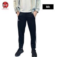 ราคา POWER กางเกงวอร์มขาปล่อยสีดำ และกรม แถบสีขาว (19712437771)