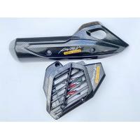 ราคา กันร้อนเคฟล่าPcx ฝาครอบหม้อน้ำ 5D PCX2017 งานลอยน้ำ5D (12064036426)