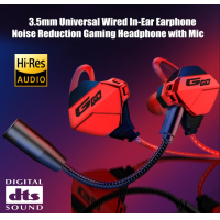 ราคา Game Earphone หูฟังเกมมิ่ง พร้อมไมค์ ไมค์สามารถถอดแยกได้ หูฟังสำหรับเล่นเกม ใช้ได้ทั้งมือถือ และคอม หูฟังเกมเมอร์ สายยาว คุณภาพเสียง คมชัด (21969882534)