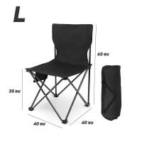 ราคา เก้าอี้สนาม เก้าอี้ปิคนิค เก้าอี้แคมป์ปิ้ง เก้าอี้พับพกพา เก้าอี้พับ พับได้ เก้าอี้สนามพับได้ เก้าอี้สนามพับเก้าอี้สนามพับได้ (21385714435)