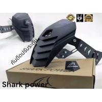 ราคา กันดีดปรับระดับ shark power mslaz cb150R CBR150r exciter CBR 250 300 new r15 (19099044372)
