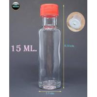 ราคา ขวดแก้วขนาด 15 ml จุก ฝาพลาสติก 50ขวด (12360668860)