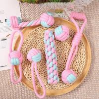 ราคา ของเล่นสุนัข ของเล่นหมา ของเล่นลูกสุนัข เชือกกัด เชือกขัดฟัน เชือกกัดสุนัข Dog Chewing Rope ของเล่นขัดฟันสุนัข เชือกขัดฟันสุนัข ช่วยขัดฟัน ช่วยขัดฟัน คลายเครียด สีสันสดใส (21473821153)