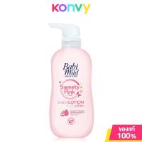 ราคา Babi Mild Sweety Pink Plus Baby Lotion 400ml เบบี้มายด์ โลชั่น สวีทตี้ พิงค์ (21907870367)