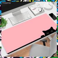 ราคา แผ่นรองเมาส์สีชมพู Sakura แป้นพิมพ์คอมพิวเตอร์ Kawaii Office Mausepad อุปกรณ์เสริมสำหรับโต๊ะทำงาน แผ่นรองเมาส์ Sakura (21919420319)
