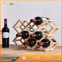 ราคา ที่วางขวดไวน์ ชั้นเก็บไวน์ Red wine storage rack ชั้นวางขวดไวน์ พับเก็บได้ ชั้นวางไวน์ ที่วางไวน์ ชั้นเก็บขวดไวน์ ชั้นเก็บขวดน้ำ ชั้นจัดเก็บขวดไวน์ (21814402698)