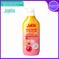 ราคา โลชั่นกันแดดแจ๊บส์สีชมพู Jabs Body Lotion กันแดด SPF50PA 450มล (21834494811)