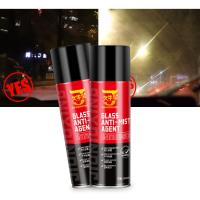 ราคา ป้องกันกระจกขึ้นหมอก กันน้ำเกาะ น้ำยาขัดคราบน้ำ สเปรย์เคลือบกระจก น้ำยาเช็ดกระจก ฟิล์มกันน้ำ น้ำยากันน้ำฝน น้ำยาเคลือบกระจกกันน้ำ (16813499383)