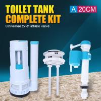 ราคา ชุดฟลัชทั้งชุดถังเก็บน้ำชักโครกวาล์วถังน้ำถังน้ำในห้องน้ำฟลัชถังน้ำวาล์วทางเข้าปั๊มห้องน้ำติดตั้งได้ง่าย (22006729085)