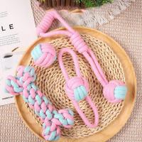 ราคา ของเล่นสุนัข ของเล่นหมา ของเล่นลูกสุนัข เชือกกัด เชือกขัดฟัน เชือกกัดสุนัข Dog Chewing Rope ของเล่นขัดฟันสุนัข เชือกขัดฟันสุนัข ช่วยขัดฟัน ช่วยขัดฟัน คลายเครียด สีสันสดใส (21473821152)