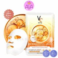 ราคา 6ซอง กล่อง Ratcha Vit c bio facial mask มาส์กแผ่นวิตามินซี VIT C MASK มาส์กใต้ตา พลังแม่เหล็กวิตซี (21320636122)