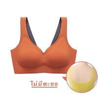 ราคา Babybra ชุดชั้นในยางพารา บราแบบสวม ชุดชั้นในสตรียางพารา บราไร้โครง ไร้ขอบ ไร้รอยต่อ เสื้อในยางพารา เสริมฟองน้ำ เกรดผ้าพรีเมี่ยม CBB173 (16353929856)