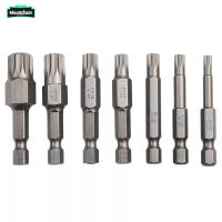 ราคา 7Pcs Torx Bit Set 12 Point Torx Security Screwdriver Bit Set S2 Steel Impact Driver 50MM Electric Manual Screwdriver Drill Bit (21836554245)