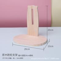 ราคา hamstertravel พร้อมส่ง นำเข้ารองชนะเลิศอะคริลิคทนทานเงียบและราบรื่นสำหรับสัตว์เลี้ยงหนูแฮมสเตอร์คนแคระเม่นTGPL (19232131965)