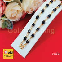 ราคา สร้อยคอคริสตัลโมดาร์เม็ดรีสีนพเก้า สีแดง และสีดำ สายสีทอง ความยาว 25 26 นิ้ว สีนิล สร้อยคอทอง (16050008936)