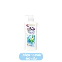 ราคา Clear เคลียร์ แชมพู ขจัดรังแค 4 สูตร ขนาด 400 มล แชมพูเคลียร์ แชมพูสระผมเคลียร์ เคลียร์แชมพู แชมพูสระผมเคลียร์ (21398069874)
