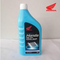 ราคา COOLANT HONDA น้ำยาหล่อเย็น น้ำยาหม้อน้ำ รับประกันของแท้จากศูนย์ HONDA 100 (21773994317)