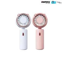 ราคา Remax Azeada Fan handheld mini PD F24 พัดลมพกพา พัดลมขนาดเล็ก (20886211394)
