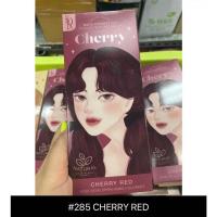 ราคา KOTA Color Cream ซื้อ 1 แถม 10 ทรีทเม้นท์บำรุงผม สีย้อมผมออแกนิค ยาย้อมผม มี 12 เฉดสี 100 ml (21812010981)