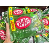 ราคา KitKat มีหลายรสให้เลือก matcha ชาเขียว เข้ม made in Japan คิทแคท Kit Kat จากญี่ปุ่น kitkat ญี่ปุ่น (21725124061)