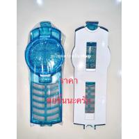 ราคา ถุงกรอง ตลับกรอง ฟิลเตอร์ เครื่องซักผ้า LG แอลจี ยาว 21cm สีฟ้า อะไหล่เครื่องซักผ้า (10325642100)
