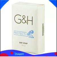 ราคา แพ็คเกจใหม่ G H PROTECT BAR SOAP สบู่อาบน้ำ แอมเวย์ (16007648543)