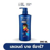 ราคา Clear เคลียร์ เมน แชมพู รวมสูตร 370 450 มล (21419167186)