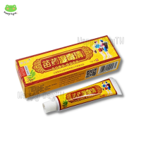 ราคา ครีมกลากเกลื้อน เชื้อรา สะเก็ดเงิน เรื้อกวาง สังคัง น้ำกัดเท้า Happy DayTH (21920234153)