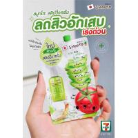 ราคา สมูทโตะ โทเมโท อโล สเนล ไวท์ แอคเน่ สลิปปิ้ง เซรั่ม (21541906019)