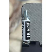 ราคา แก๊สเติมลมจักรยาน Lezyne CO2 Refill ขนาด 16 กรัม (15776328258)