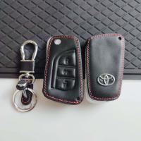 ราคา ซองหนังใส่รีโมทกุญแจ Toyota Revo Altis Fortuner กุญแจพับ Smart Key เคสรีโมท เคสกุญแจ (21415802399)