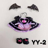 ราคา ชุดตุ๊กตา 20 cm ชุดเหมียวเตนล์ ชุดพร้อมหมวกและที่คาดผม ร้านไทย พร้อมส่ง (21050233403)