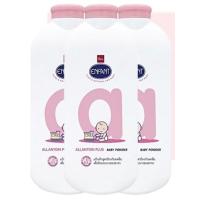 ราคา Enfant อองฟองต์ เนเจอร์แคร์ แป้งเด็ก อองฟองต์ 400กรัม แพ็ค 3 (21971162225)