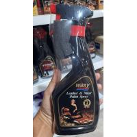 ราคา สเปรย์เคลือบเงาหนัง waxy 250ml 450มล 1 ขวด แว็กซี่สเปรย์ สเปรย์บำรุงรักษาเครื่องหนัง เคลือบยางรถยนต์ สเปรย์เคลือบเงา น้ำยาเคลือบเบาะ แ (21898536990)