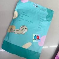 ราคา นมชูการ์หมอเหนือ อาหารชูการ์ไกลเดอร์ (21511837741)