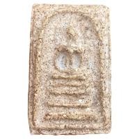 ราคา สมเด็จวัดระฆัง พิมพ์ฐานแซมใหญ่ พระเครื่อง (21380340118)