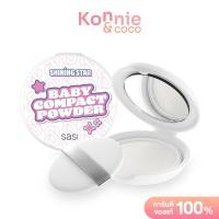 ราคา SASI Shining Star Baby Compact Powder 8 5g ศศิ แป้งเด็กอัดแข็ง (21383853293)