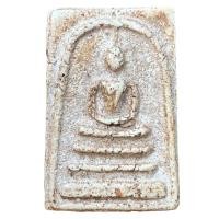 ราคา พระสมเด็จวัดระฆัง พิมพ์ใหญ่ พระเครื่อง (21550623556)