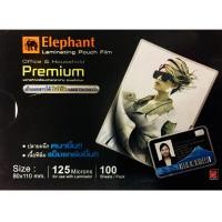 ราคา พลาสติกเคลือบ ตราช้าง แผ่นเคลือบ ร้อน เคลือบบัตร 60 x 90 65 x 95 70 x 110 80 x 110 157 x 220 มิล หนา 125 Mic กล่อง 100 แผ่น Premium (7479409699)