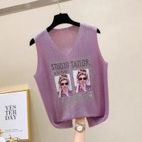 ราคา ส่งเร็วพิเศษ HIHONEY เสื้อกล้ามคอวีผ้าไหมพรมวิ้งๆ ผ้านิ่มใส่เย็นสบาย ขนาดฟรีไซส์ ยืดได้เยอะมากกก มี 7 สี พร้อมส่ง (21703707489)