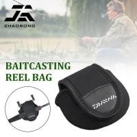 ราคา กระเป๋ารอกตกปลาตกปลาถุงครอบรอกตกปลาแบบหมุนกระเป๋าป้องกันรอกตกปลา (21905099051)