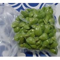 ราคา สะตอสดแกะเม็ดแพ็ค250กรัม (21988150508)