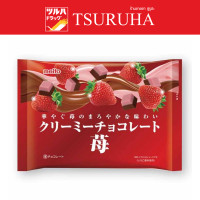 ราคา เมโตะ สตรอเบอร์รี ครีมมี่ ช็อกโกแลต 120 กรัม Meito Strawberry Creamy Chocolate 120g (21954681202)