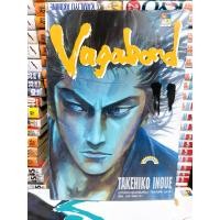 ราคา หนังสือการ์ตูน Vagabond สภาพบ้านเก่าเก็บ ของส่วนตัว (21085134061)