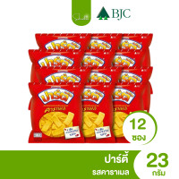 ราคา ส่งไว ถูก ขนม 5 บาท ปาร์ตี้ มันเทศผสมทอดกรอบ เคลือบเนยคาราเมล แพ็ค 12 ห่อ (21910485367)